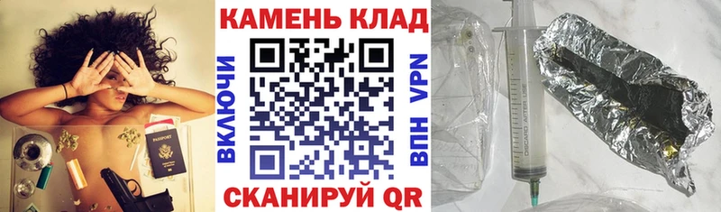 Виды наркоты Камбарка АМФЕТАМИН ГАШИШ Галлюциногенные грибы ТГК Конопля Cocaine