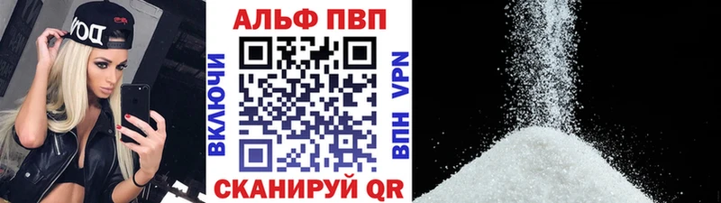 A PVP крисы CK  что такое   hydra зеркало  Камбарка 
