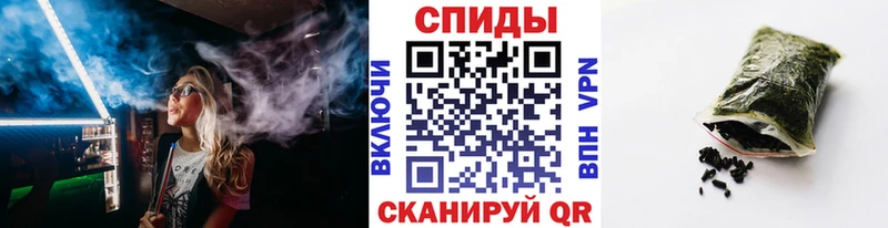 Бутират буратино  Камбарка 