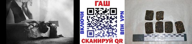 ГАШИШ Premium  как найти   маркетплейс Telegram  Камбарка 