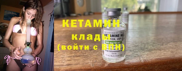 наркотики Зерноград