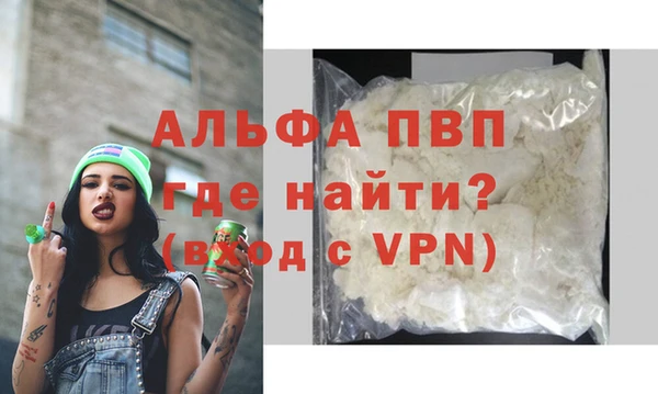 мдпв Зеленокумск