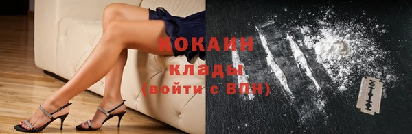 наркотики Зерноград