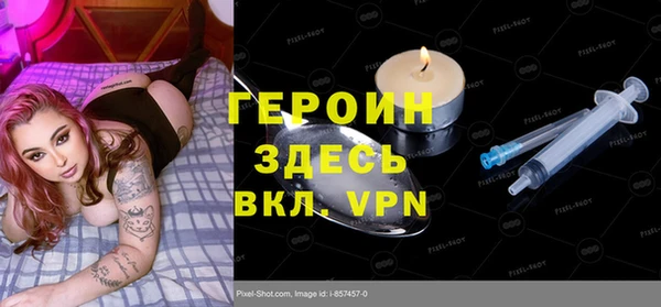 наркотики Зерноград