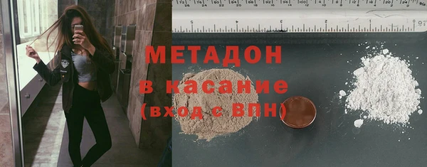 наркотики Зерноград