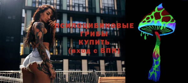 наркотики Зерноград