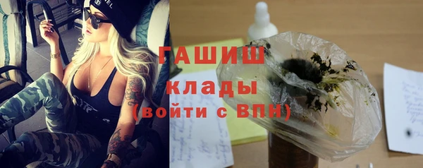 скорость Зеленодольск