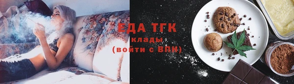 наркотики Зерноград