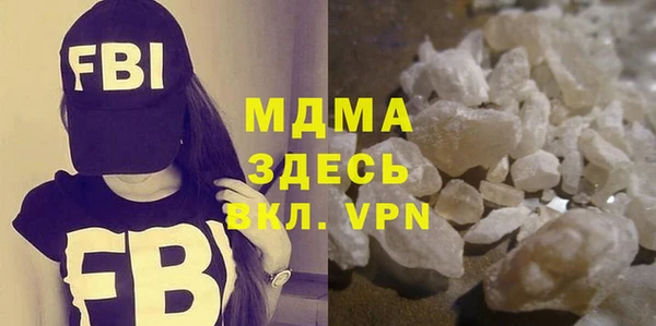 мдпв Зеленокумск