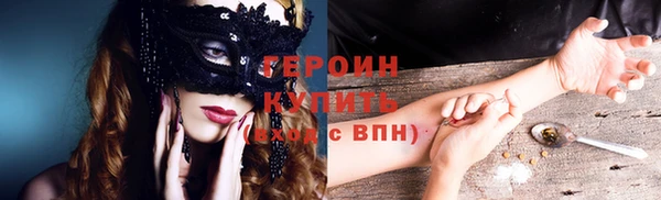 скорость Зеленодольск