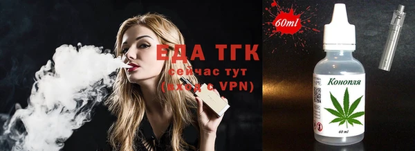 наркотики Зерноград