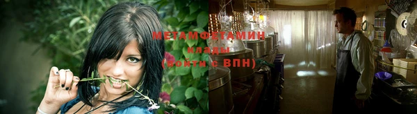 скорость Зеленодольск