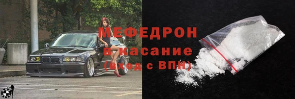 наркотики Зерноград