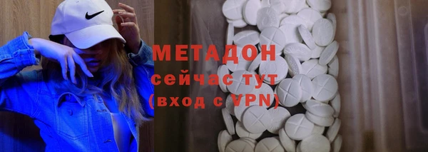 наркотики Зерноград