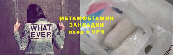 наркотики Зерноград
