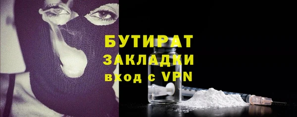 мдпв Зеленокумск