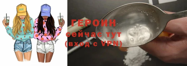 мдпв Зеленокумск