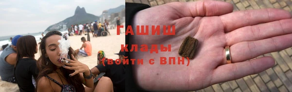 наркотики Зерноград