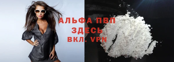 мдпв Зеленокумск