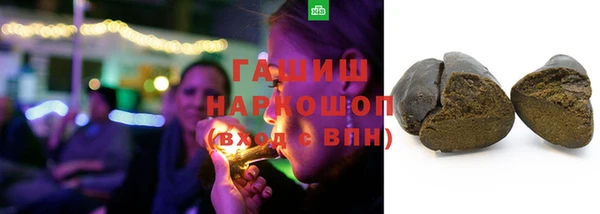 скорость Зеленодольск