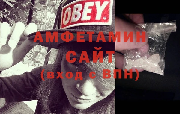 наркотики Зерноград