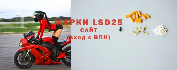скорость Зеленодольск