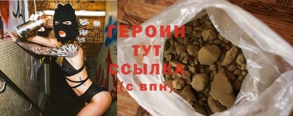 скорость Зеленодольск