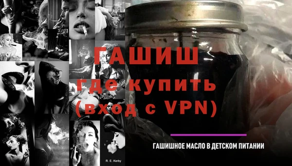 скорость Зеленодольск