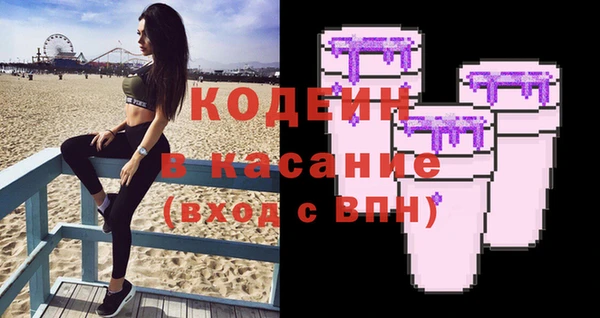 мдпв Зеленокумск