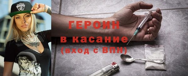 мдпв Зеленокумск