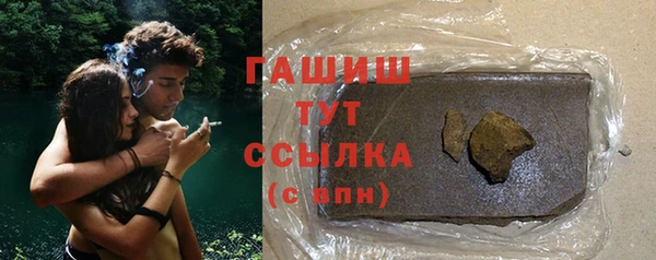 скорость Зеленодольск