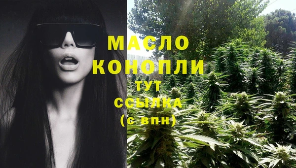 наркотики Зерноград