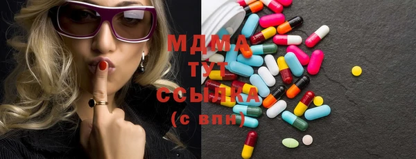 наркотики Зерноград