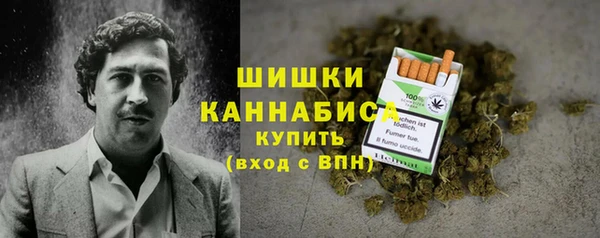 скорость Зеленодольск