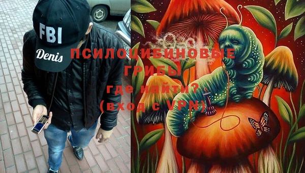 мдпв Зеленокумск