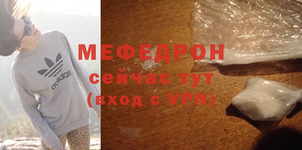 наркотики Зерноград