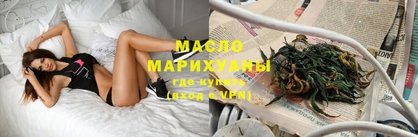 скорость Зеленодольск