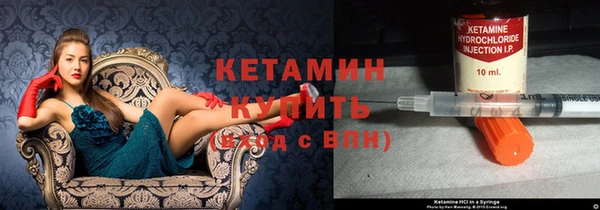 скорость Зеленодольск