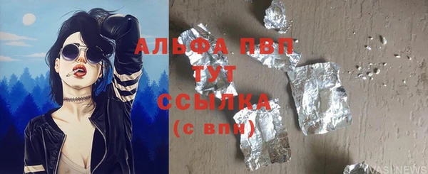 мдпв Зеленокумск