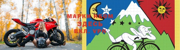 мдпв Зеленокумск