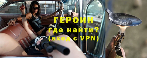 мдпв Зеленокумск