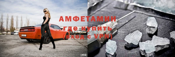 мдпв Зеленокумск