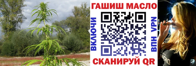 Дистиллят ТГК вейп  Камбарка 