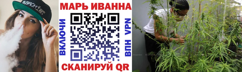 наркота  Камбарка  Шишки марихуана гибрид 